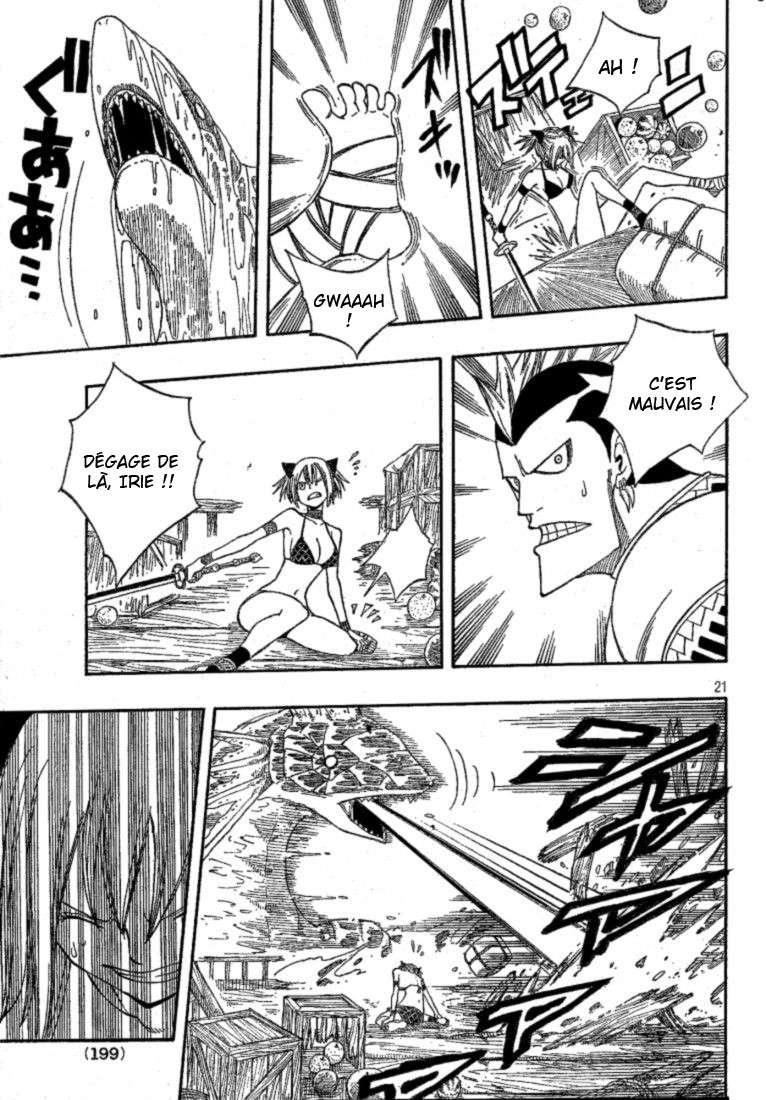 img Monster Hunter Orage 25